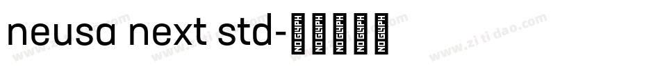 neusa next std字体转换